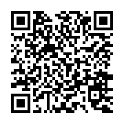 溜滑梯上下樓，串門子拼產值 駁二共創基地最創意有趣的共用空間_QRCODE碼