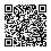 翔鳳慈善關懷協會 舉辦關懷腦麻兒藝術欣賞與體驗活動_QRCODE碼