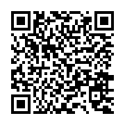 防災結合雙語教學　「三隻小豬防災歷險―日常防災雙語特展」_QRCODE碼