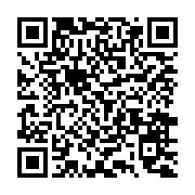 中華文化藝術薪傳獎 文化藝術的傳承與使命_QRCODE碼