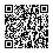 113年南市府公部門暑期工讀招募甄試名單放榜_QRCODE碼