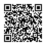 不再忘繳稅！ 中市地稅局提醒善用轉帳納稅省時又方便_QRCODE碼