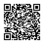 澎湖移民署關懷網絡會議 服務關懷更有感_QRCODE碼