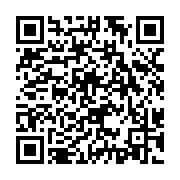 Fun風屏東趣旅行 跟著郵輪巴士深度遊泰武_QRCODE碼