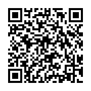 卓越志工參訪中科園區 大讚台灣科技產業發展_QRCODE碼