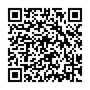 High Fun屏東最好玩雙層巴士 邀請大家一起來屏東放暑假_QRCODE碼