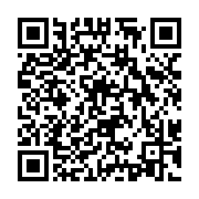 屏東有厚禮數  2024屏東十大伴手禮暨好店徵選活動 開跑！_QRCODE碼