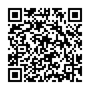 屏東縣防汛整備再升級，嚴防年度天文大潮積淹_QRCODE碼