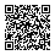 華山新興站帶長輩與光同行 初訪「光之穹頂」_QRCODE碼