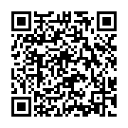 日本全國日台友好議員協議會神戶市議會議員連盟訪台  下機直奔屏東關切災情_QRCODE碼