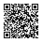 日本灣生後裔FB留言尋訪祖母生長故鄉 屏東縣政府完成超級任務_QRCODE碼