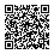 2024台灣美食展王輔立主廚展技  「屏東༄風味」 上菜囉！_QRCODE碼