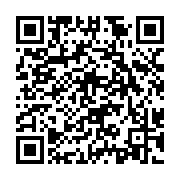 Venalasun你很厲害！中市府原民族語夏令營成果豐碩_QRCODE碼