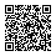 茂林國家風景區管理處推行多元支付 望提升觀光產值_QRCODE碼