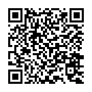 教育部長鄭英耀參訪屏東特色學校  積極推動本土教育與創新課程_QRCODE碼