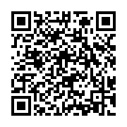 屏縣府大力推動觀光 爭取新加坡遊客造訪_QRCODE碼