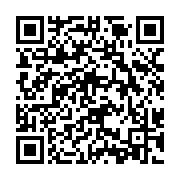 移民署攜手新住民 共賞藝術與美食的雙重享受_QRCODE碼