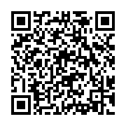 創新課程 數位學習 國際視野  113學年度第一學期屏縣校長會議齊聚內埔，共築教育願景_QRCODE碼