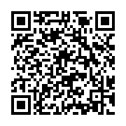 追迎王也要懂門道 「屏東迎王」精美手冊限量免費索取_QRCODE碼