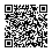 台中人氣蛋黃酥快閃高雄夢時代 8/29-9/16南部獨家登場!_QRCODE碼