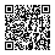 遙控無人機及救災指揮車於消防搶救之應用_QRCODE碼