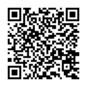 屏東阿卡貝拉音樂會《愛．音為有你》 9月15日溫暖開唱_QRCODE碼