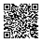 周春米參訪鹿兒島傳統產業 期勉青年為傳產注入新意_QRCODE碼