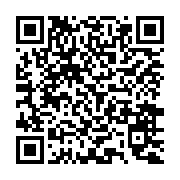 車城國小國際P38南十字天文台 大師駐村推動天文教育_QRCODE碼