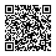 南國漫讀藍皮之旅9月11日開賣  漫遊南方鐵道與山海_QRCODE碼