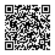 舉辦南臺灣科技產業投資論壇 與中央部會攜手推進屏東產業_QRCODE碼