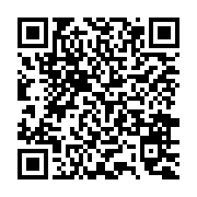 三民區公所舉辦防災實兵演練 期望將經驗轉化成能量 提升未來防災救災效能_QRCODE碼