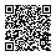 出席高雄市社團領袖交流會 陳其邁感謝民間團體協力市政 讓高雄迎向更美好的明天_QRCODE碼