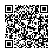 「好屏友同遊共賞秋月情」中秋團圓推薦遊程，帶你玩屏東!_QRCODE碼