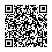 2024年第六屆樹藝屏光展  縣立圖書館總館戶外庭院盛大登場_QRCODE碼