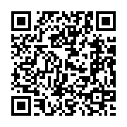 首屆屏東迎王平安祭典國際論壇  屏東縣王船文化館登場_QRCODE碼