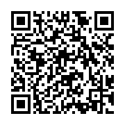 支持早期療育  北區扶輪社中秋傳愛_QRCODE碼