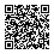 國際失智症月 屏縣府衛生局響應失智症行動的最佳時刻_QRCODE碼