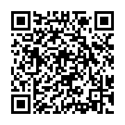 苗栗YouBike百站啟用 三義南庄店家同騎優惠 粉專百份好禮大放送!_QRCODE碼