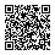 世界狂犬病日9月22日在屏東動物之家登場  精采好禮獎不完_QRCODE碼