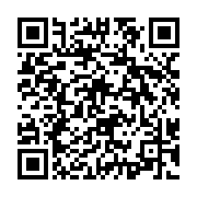 翻轉偏鄉遠距照護黃偉哲要打造左鎮成為智慧照護小鎮_QRCODE碼