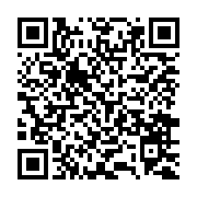 幸福這一站　主題式地政專車9月出發囉!_QRCODE碼