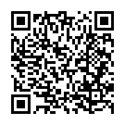 防災優於救災‧離災優於防災—山坡地老舊聚落疏散避難演練_QRCODE碼