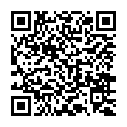 地方文化與創意的交融柴燒陶藝質樸之美在三芝公所展出_QRCODE碼