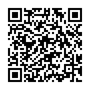 舊北淡線圓山站宿舍老屋獲新生百年歷史建築化身文化新景點暑假一同來嚼歷史、享美食_QRCODE碼