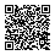 視為農地列管案件清查作業已展開_QRCODE碼