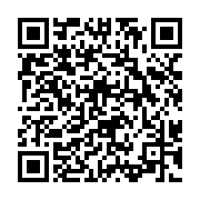 台東TTGO預約接駁擴大服務車資半額補貼獲民眾好評_QRCODE碼