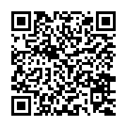 臺南親海小學堂邀您即日起下載專屬親海護照APP，蒐集點數抽大獎_QRCODE碼