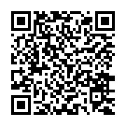 中颱凱米逼近，市長黃偉哲提醒市民關注颱風動向，並要求市府團隊加強防颱整備_QRCODE碼