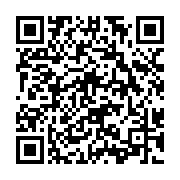 第64屆全國科展盛大開幕黃偉哲期勉台南隊再創佳績_QRCODE碼