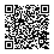 北市23日16時執行疏散門「只出不進」管制，請市民儘速移置車輛_QRCODE碼